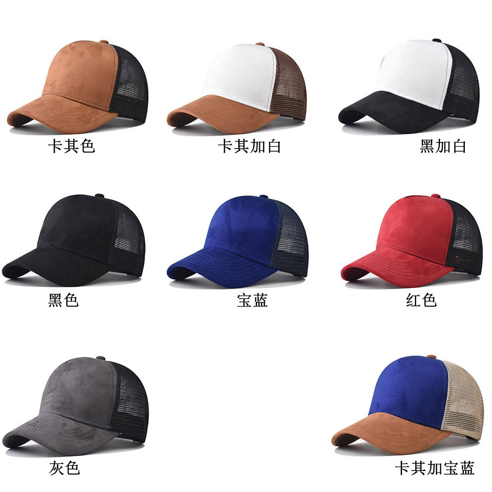 Custom printed logo New summer - Trucker Cap Mesh review and price
