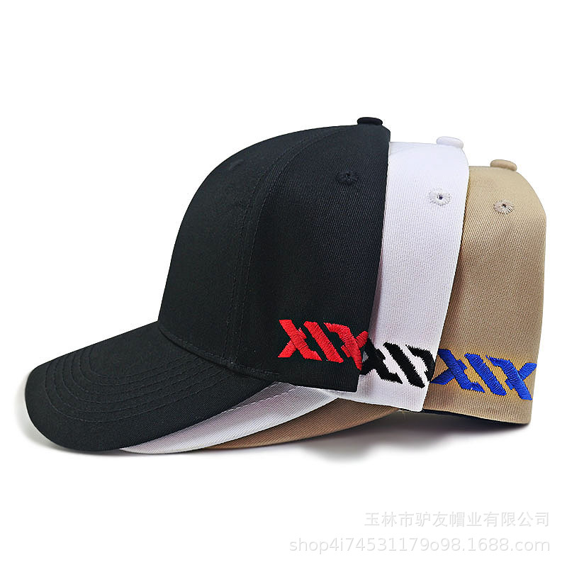 Big Head Men Women Youth Boys  - Baseball Cap Structured review and price