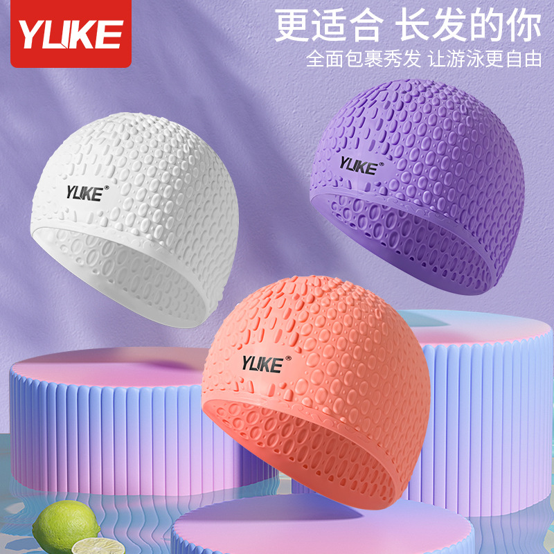 3D Ergonomic Design Ear Pocket - Swim Hat Silicone review and price