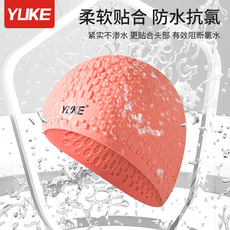 3D Ergonomic Design Ear Pocket - Swim Hat Silicone review and price