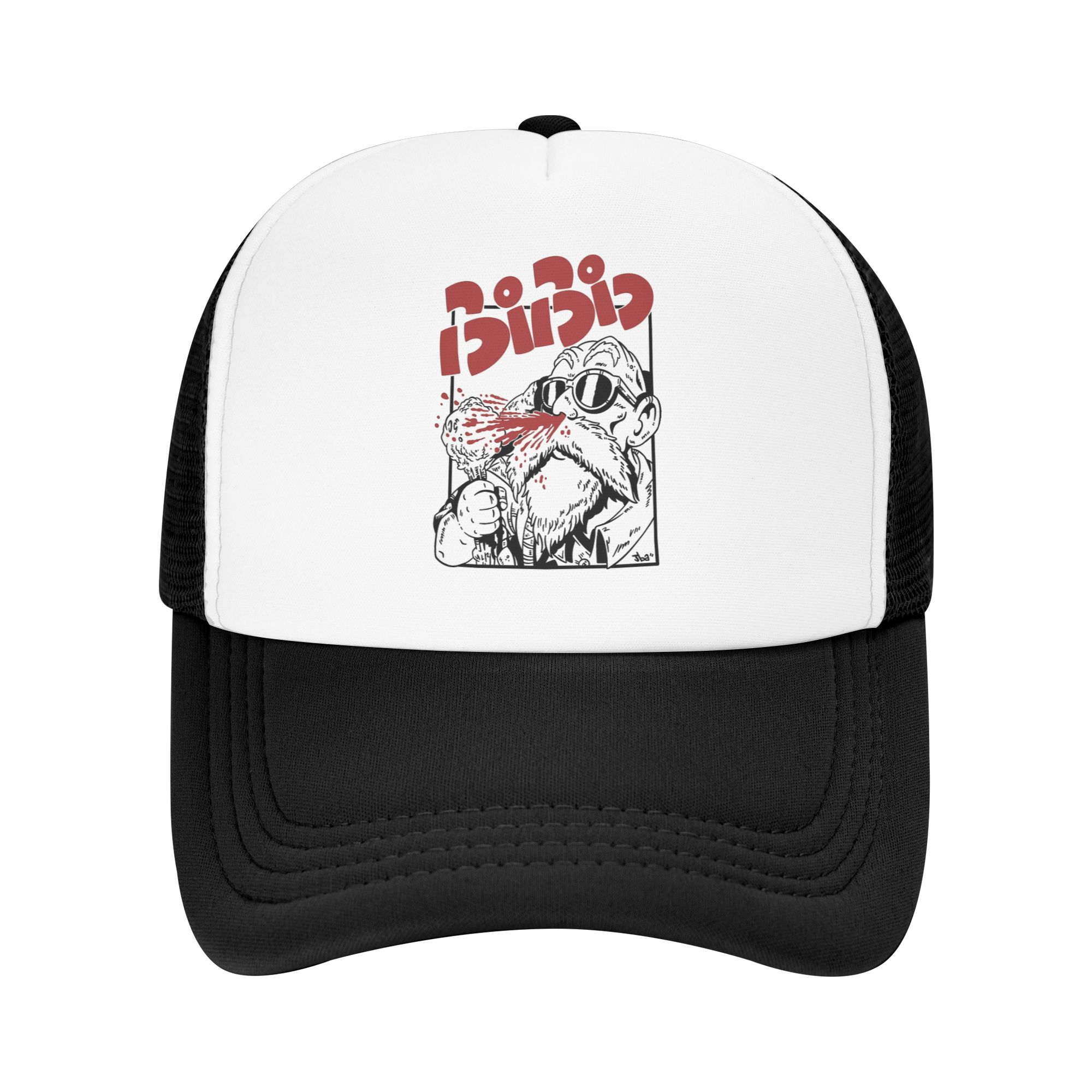 Adult Pichi Pichi Gal Master R - Golf Cap Dad review and price