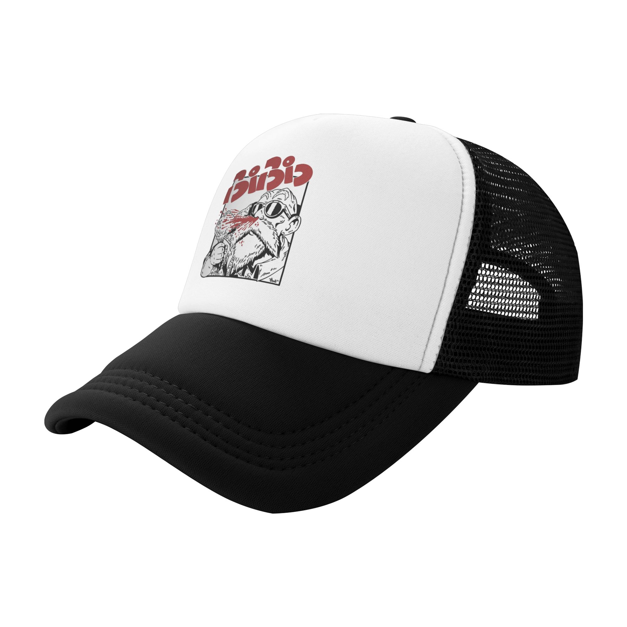 Adult Pichi Pichi Gal Master R - Golf Cap Dad review and price