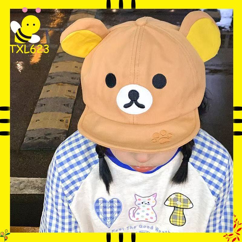 Rilakkuma Bear With Ear Cap Su - Visor Sun Hat review and price