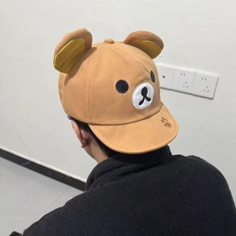 Rilakkuma Bear With Ear Cap Su - Visor Sun Hat review and price