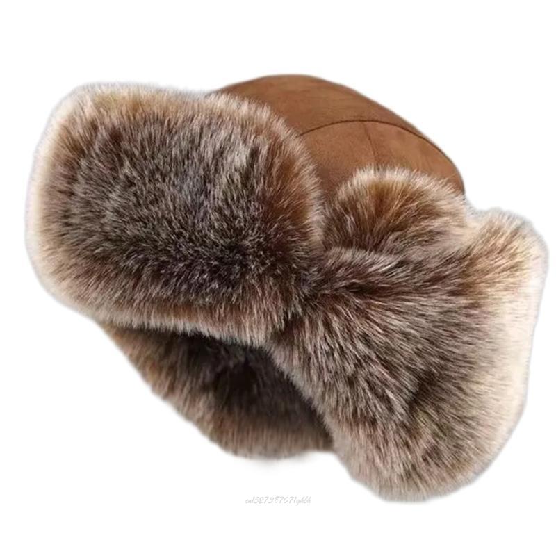X5XA Adult Furry Lined Trapper - Trapper Hat Ear Flap review and price