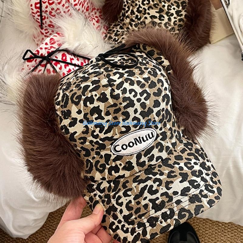 573B Thickened Warm Trapper Ha - Trapper Hat Ear Flap review and price