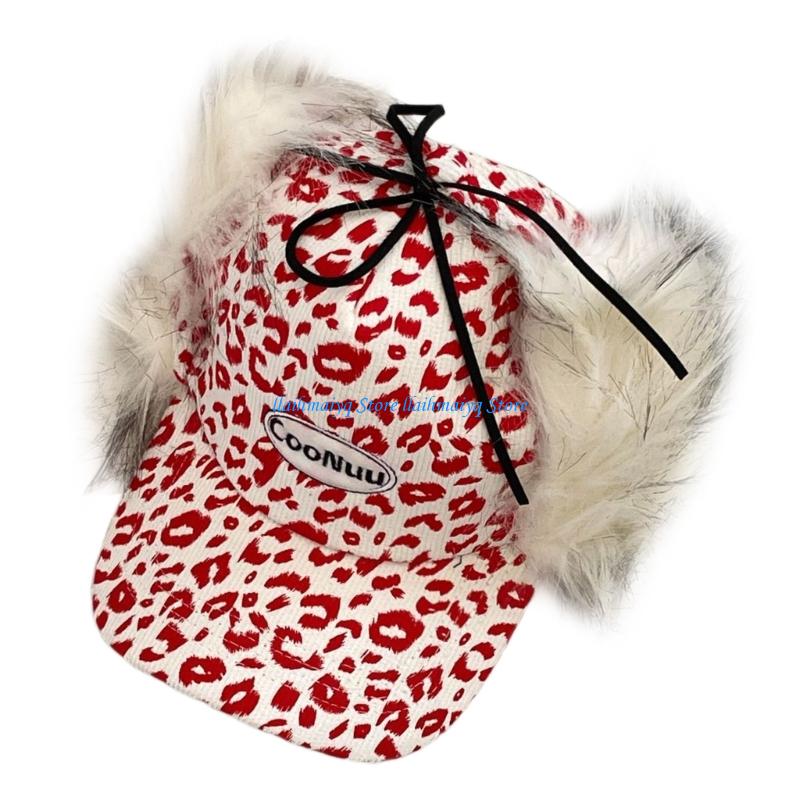 573B Thickened Warm Trapper Ha - Trapper Hat Ear Flap review and price