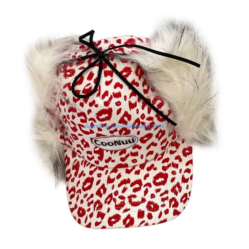 573B Thickened Warm Trapper Ha - Trapper Hat Ear Flap review and price