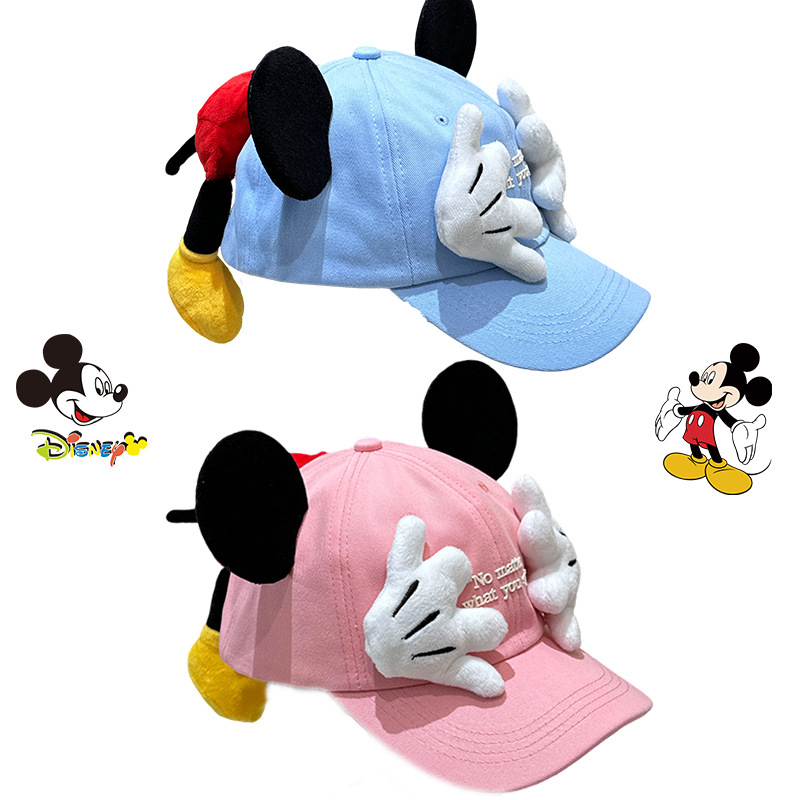Color Mickey Face-Covering New - Baseball Cap Structured review and price