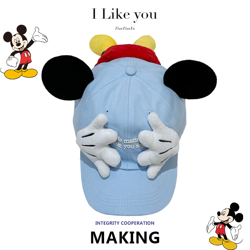 Color Mickey Face-Covering New - Baseball Cap Structured review and price