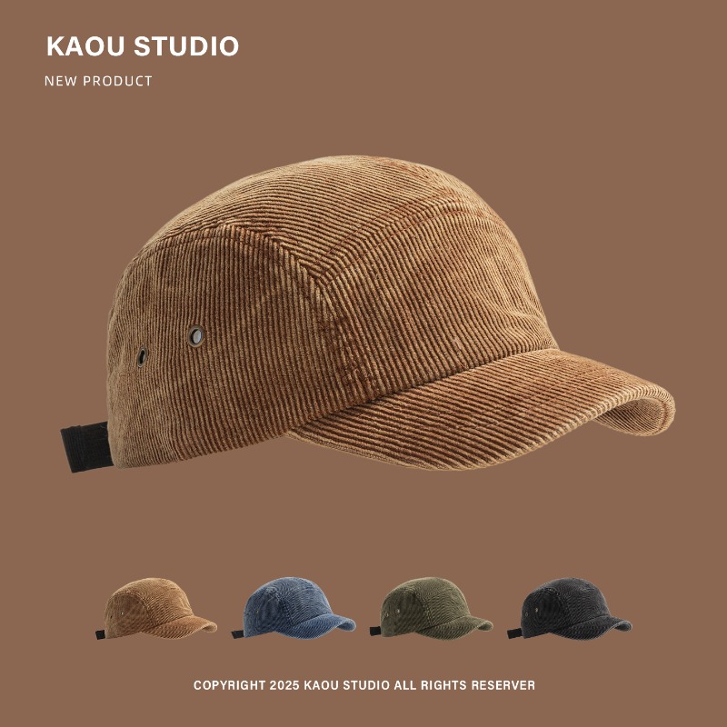 Japanese Retro Solid Color Cor - Corduroy Cap 5 Panel review and price