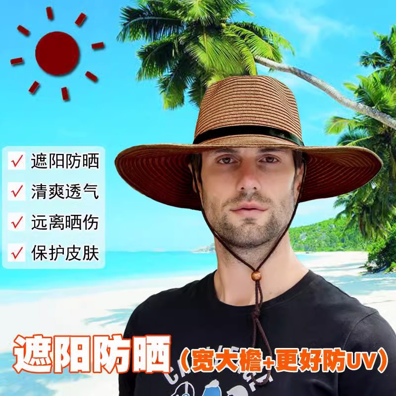 Summer Men Western Shapeable C - Cowboy Hat Straw review and price