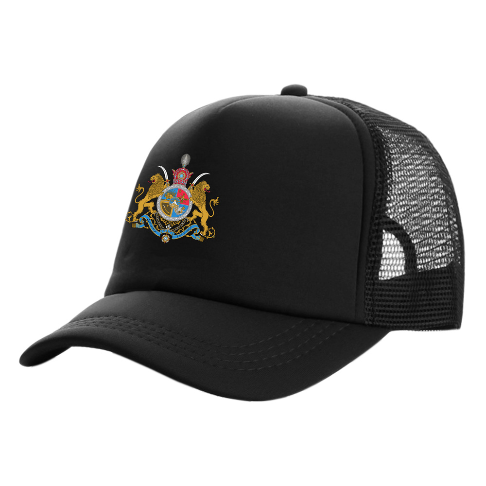 Iranian Imperial Coat of Arms  - Trucker Cap Mesh review and price