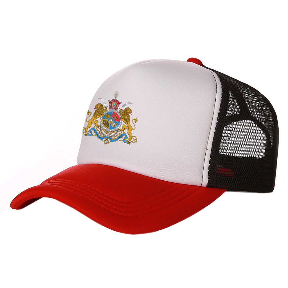 Iranian Imperial Coat of Arms  - Trucker Cap Mesh review and price