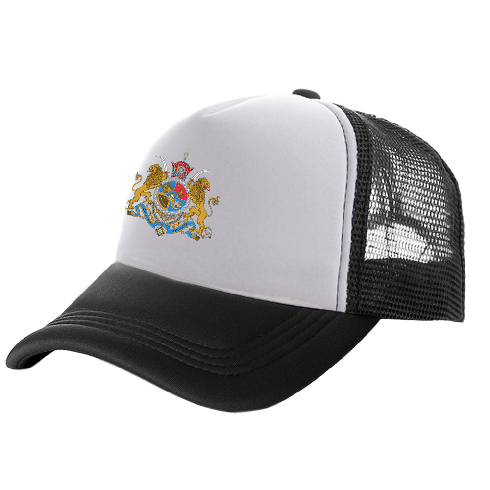Iranian Imperial Coat of Arms  - Trucker Cap Mesh review and price