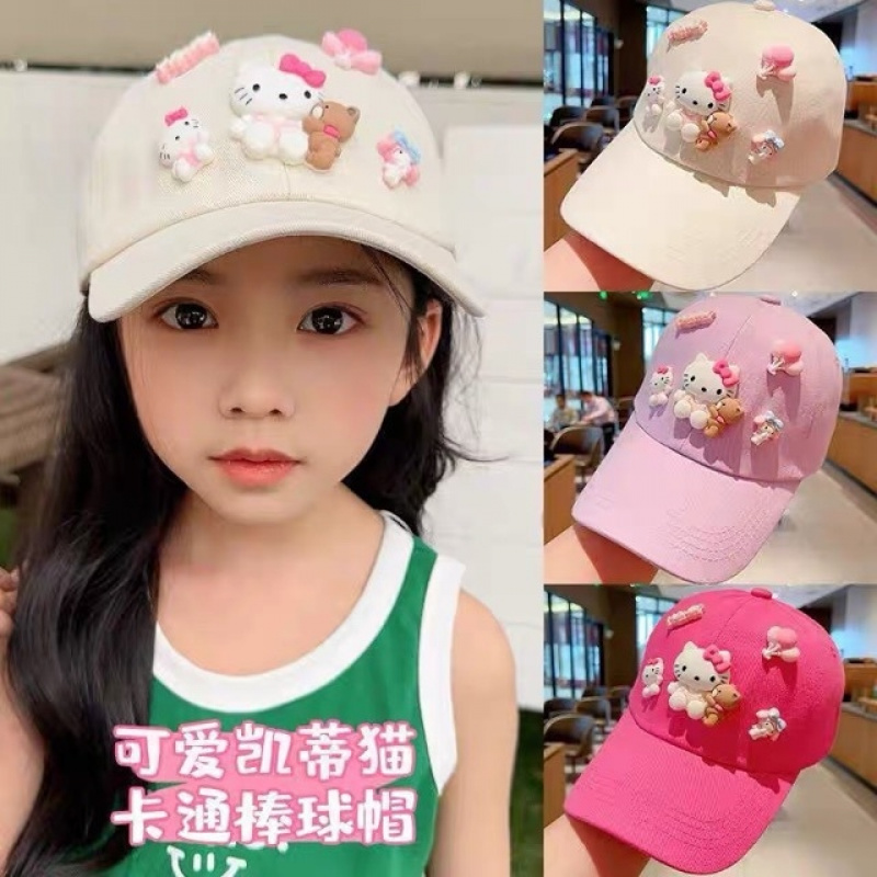 Children's Hats: Spring/Autumn - Baseball Cap Structured review and price