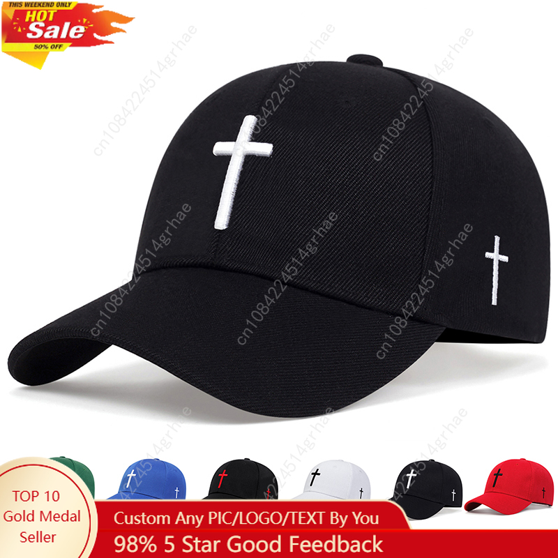Fashion Simple Black Baseball  - Dad Hat Cotton review and price